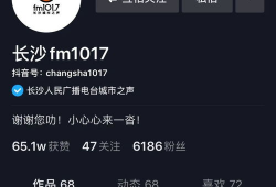 吃遍娱乐圈所有的瓜,揭秘娱乐圈大小事，一网打尽明星秘闻