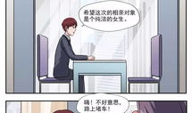 性漫画,探索成人幽默与艺术表达的双重边界