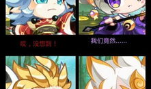 奥拉漫画,奇幻世界中的冒险与成长之旅