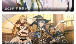 漫画库,穿越时空的视觉之旅