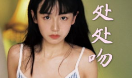 麻豆迷,揭秘时尚界的魅力密码